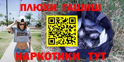 MDMA Заводоуковск