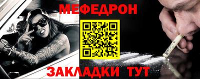 СК Жуковский