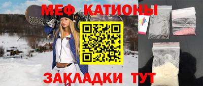 MDMA Заводоуковск