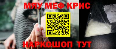 MDMA Заводоуковск
