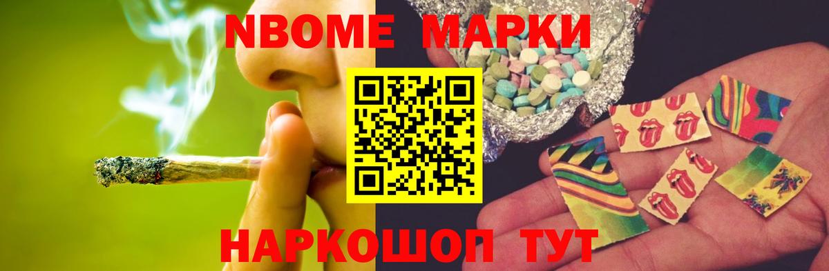 ЛСД экстази ecstasy  Вход с VPN  ЛСД экстази  hydra онион  LSD-25 экстази ecstasy  Самара 