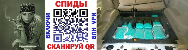 МЕТАМФЕТАМИН витя  ссылка на мегу как зайти  Самара 