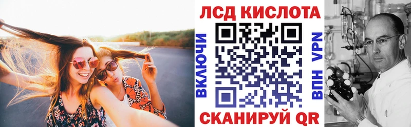 Марки N-bome 1500мкг хочу Самара