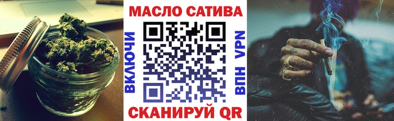 купить   Самара  ТГК жижа 
